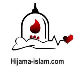 Hijama-Islam.com